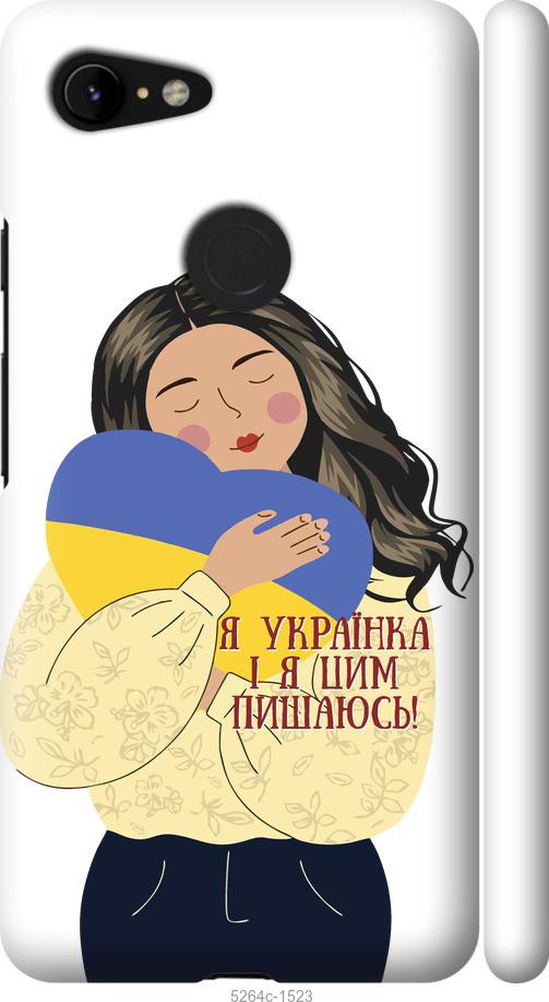 

Чехол на Google Pixel 3 XL Украинка v2