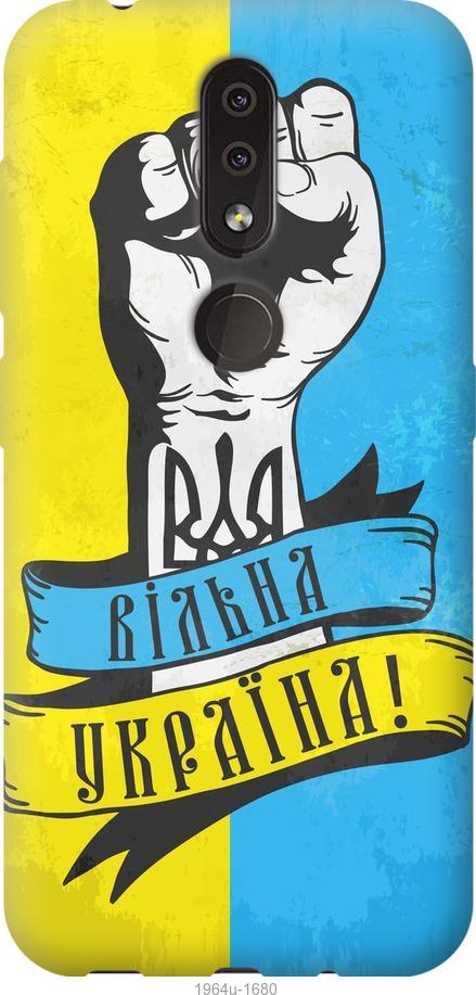 

Чехол на Nokia 4.2 Вільна Україна