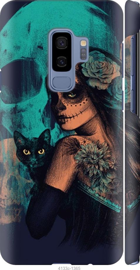 

Чехол на Samsung Galaxy S9 White and black 1