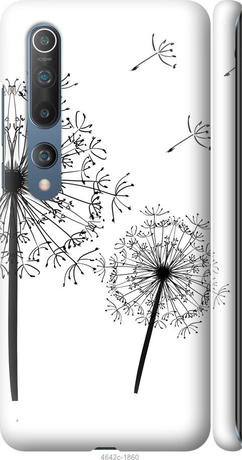 

Чехол на Xiaomi Mi 10 Одуванчики