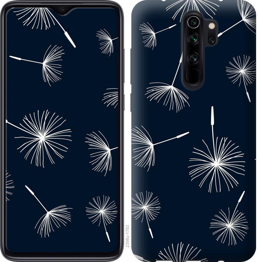 

Чохол на Xiaomi Redmi 9 кульбаби