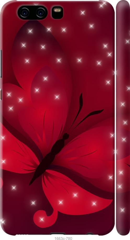 

Чехол на Huawei P10 Лунная бабочка