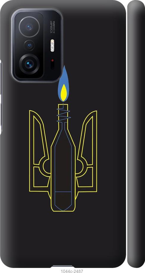 

Чехол на Xiaomi 11T Коктейль Молотова
