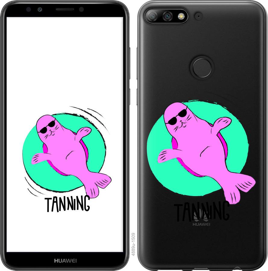 

Чохол на Huawei Y7 Prime 2018 Magic Time