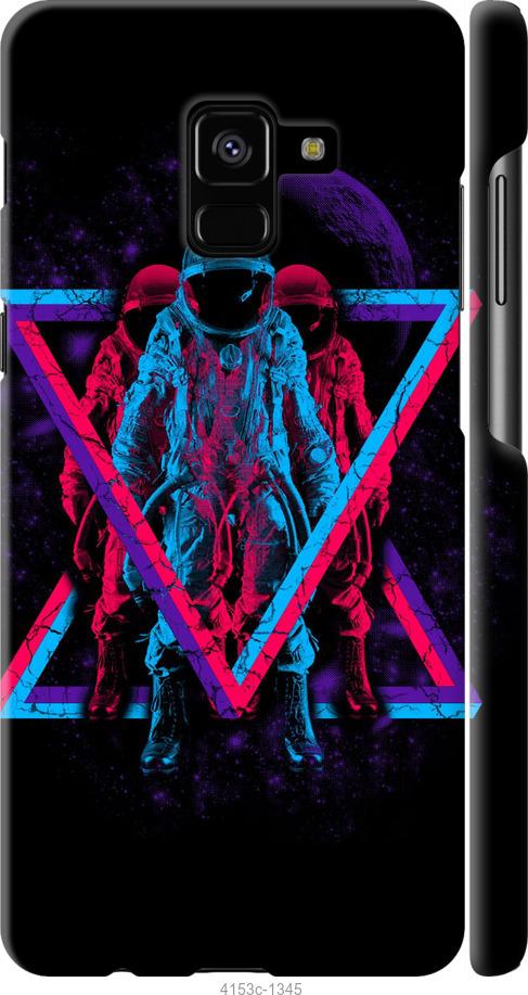 

Чехол на Samsung Galaxy S9 White and black 1