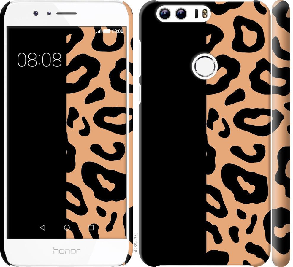 

Чохол на Huawei Honor 8 Плями леопарда
