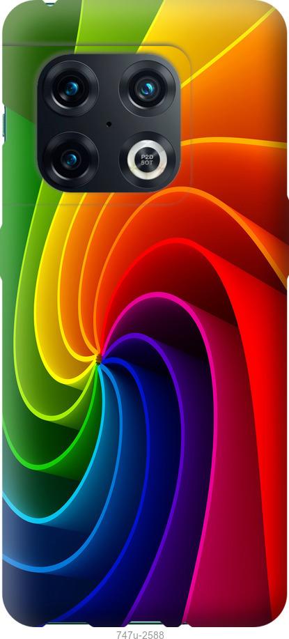 

Чохол на OnePlus 10 Pro Райдужний вихор
