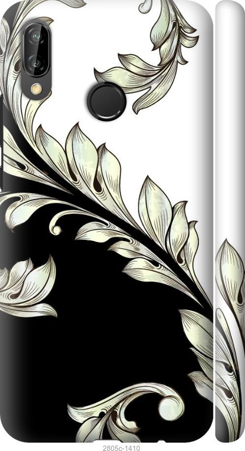 

Чехол на Samsung Galaxy S9 White and black 1