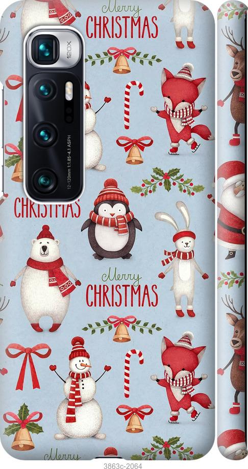 

Чехол на Samsung Galaxy S9 White and black 1