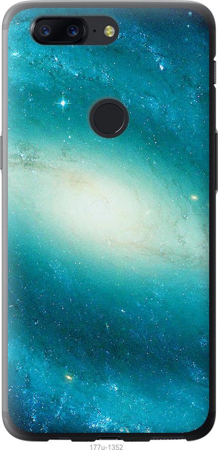 

Чехол на OnePlus 5T Голубая галактика