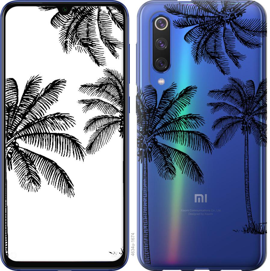 

Чохол на Xiaomi Mi 9 SE Пальми1