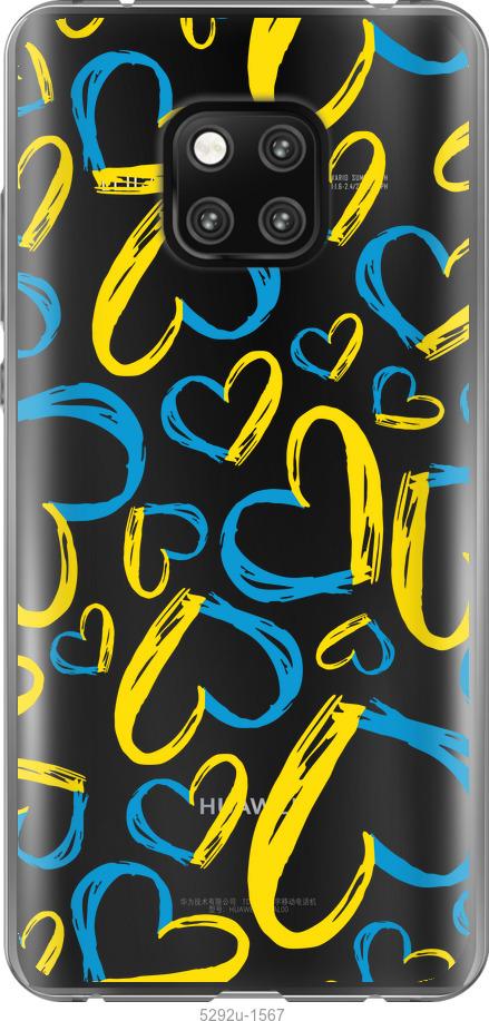 

Чехол на Huawei Mate 20 Pro Сердца UA