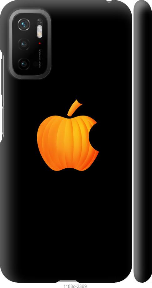 

Чехол на Xiaomi Poco M3 Pro Тыковка