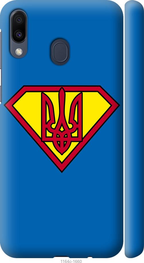 

Чехол на Samsung Galaxy M20 Супер Тризуб