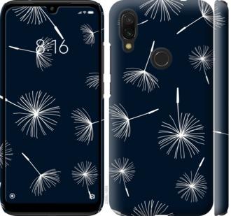 

Чохол на Xiaomi Redmi 7 кульбаби