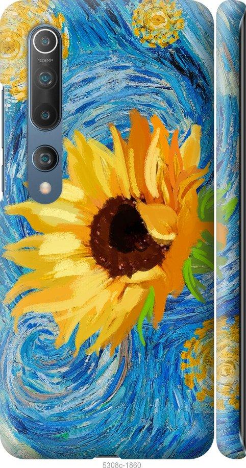 Чехол на Xiaomi Mi 10 Цветы желто-голубые