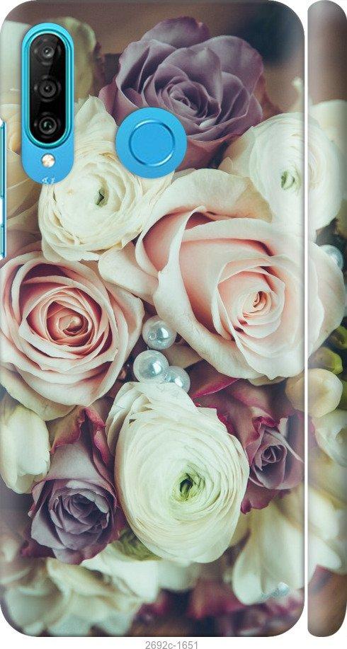 

Чехол на Samsung Galaxy S9 White and black 1