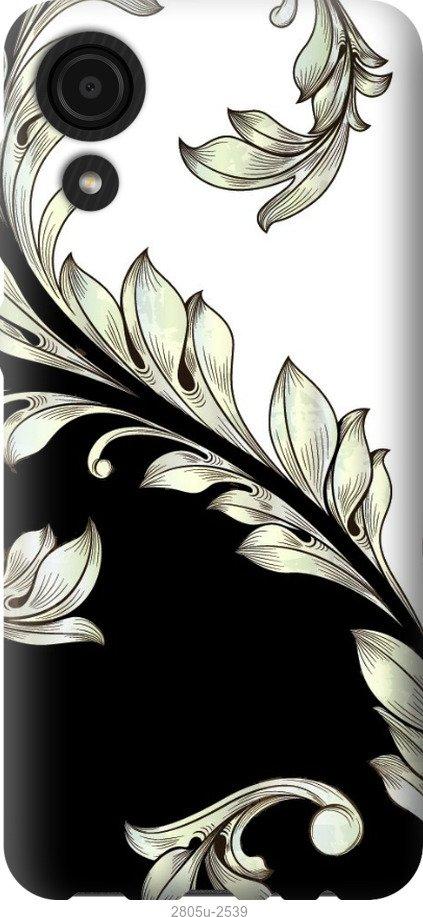 

Чехол на Samsung Galaxy S9 White and black 1