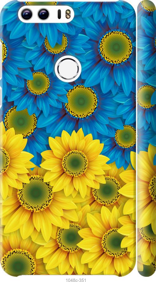 

Чехол на Huawei Honor 8 Жёлто-голубые цветы