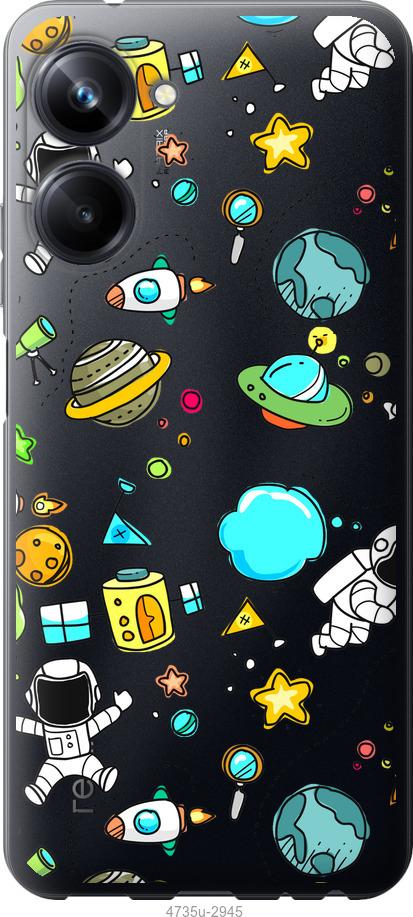 Чохол на Realme 10 Pro Космос