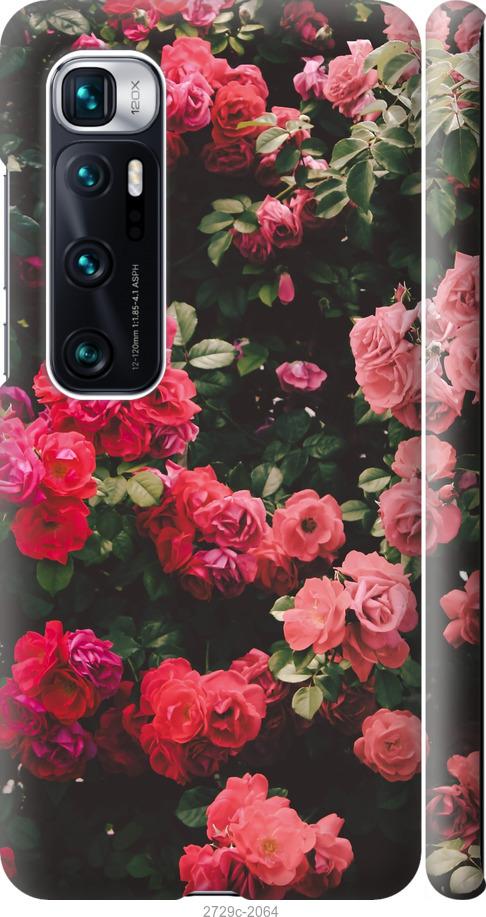 

Чехол на Samsung Galaxy S9 White and black 1