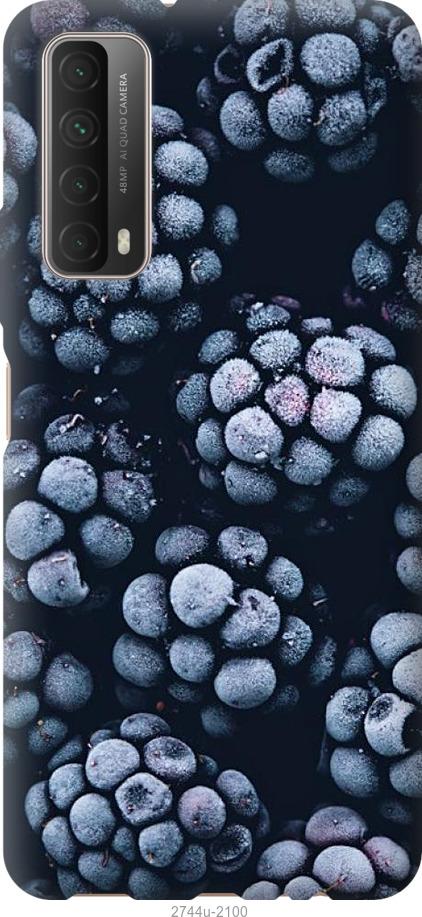 

Чохол на Huawei P Smart 2021 морозна ожина