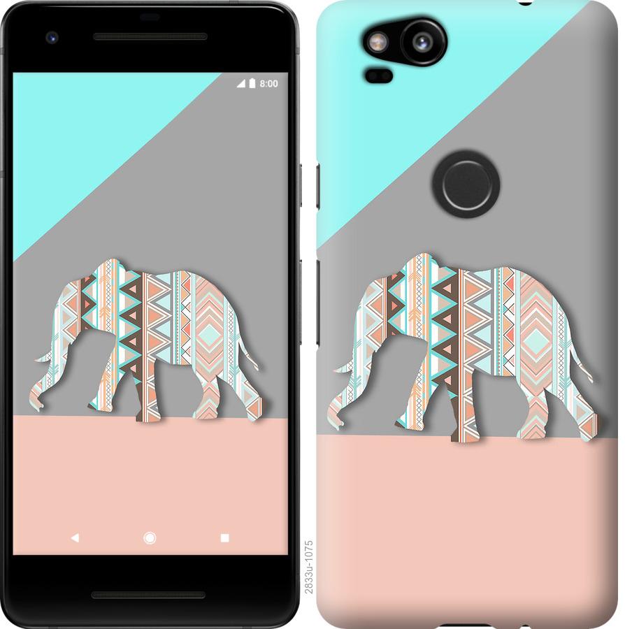 

Чохол на Google Pixel 2 Візерунчастий слон