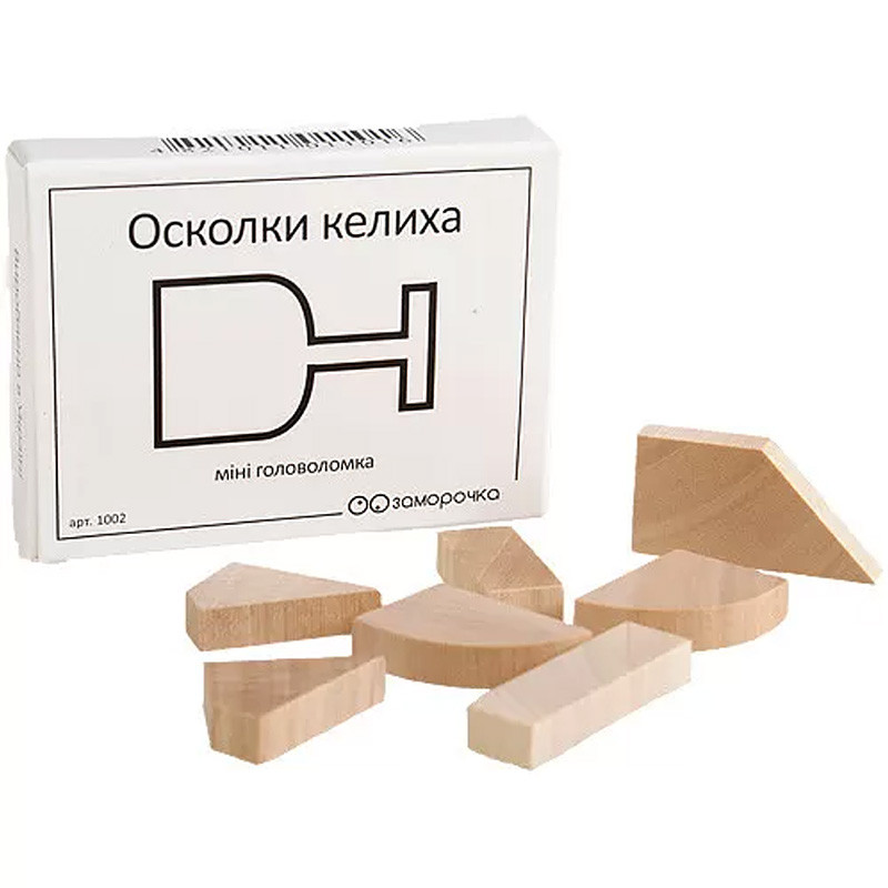 Головоломка из осколков картины 4 буквы