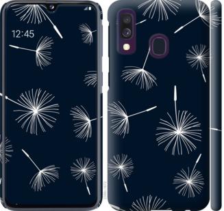 

Чохол на Samsung Galaxy A40 2019 A405F кульбаби