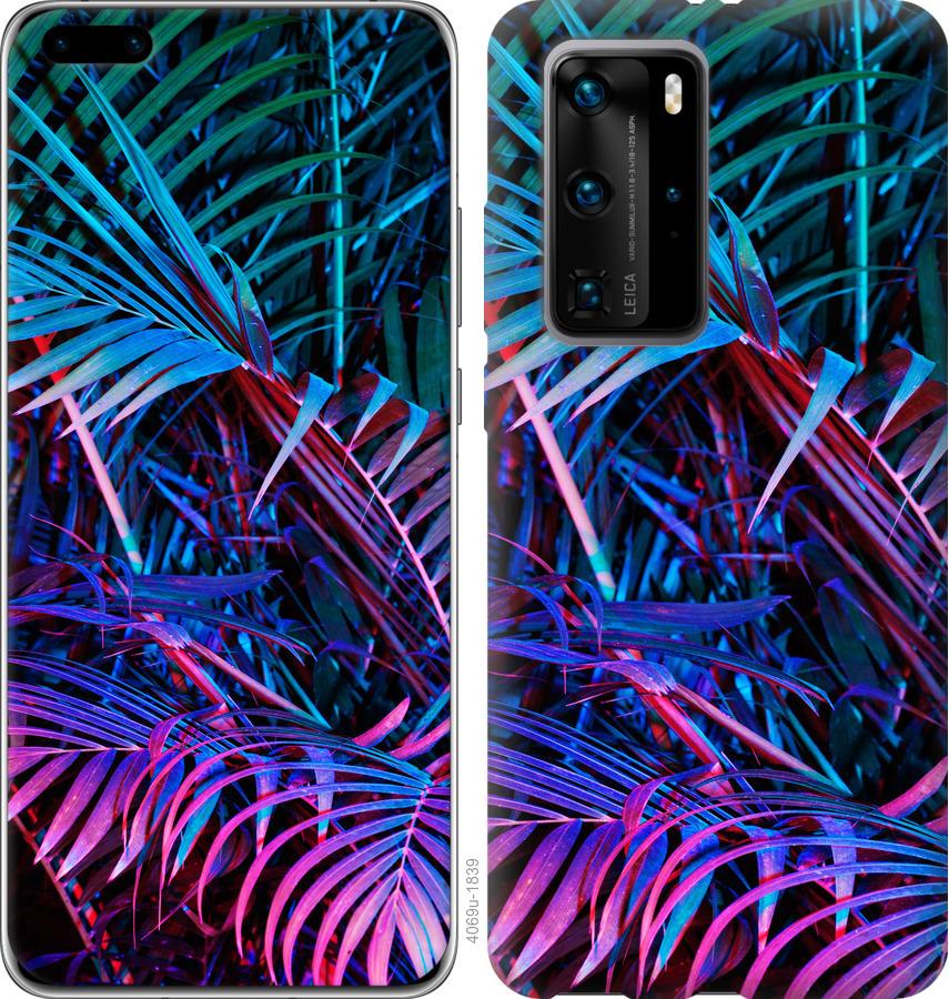 

Чохол на Huawei P40 Pro Папороть під ультрафіолетом