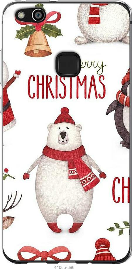 

Чехол на Huawei P10 Lite Merry Christmas