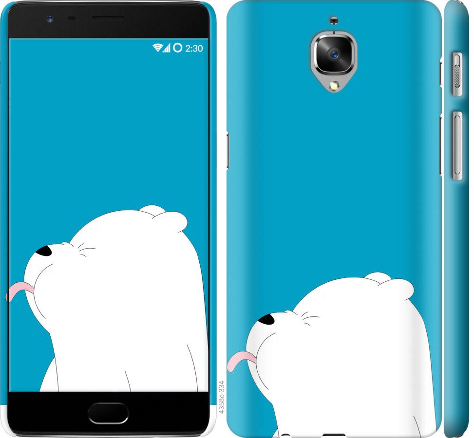 

Чохол на OnePlus 3T Ведмідь 1