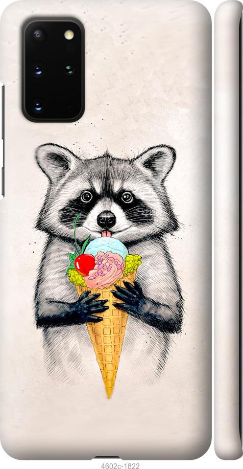 

Чехол на Samsung Galaxy S20 Plus Енотик с мороженым