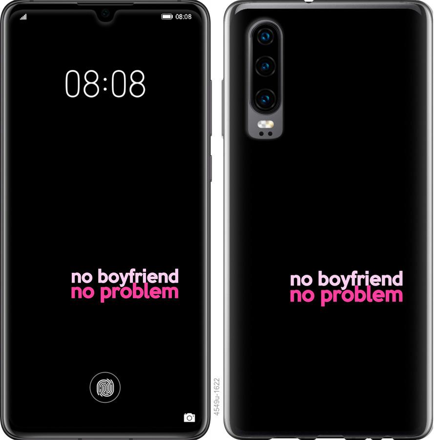 

Чохол на Oppo Reno 3 Pro no boyfriend no problem