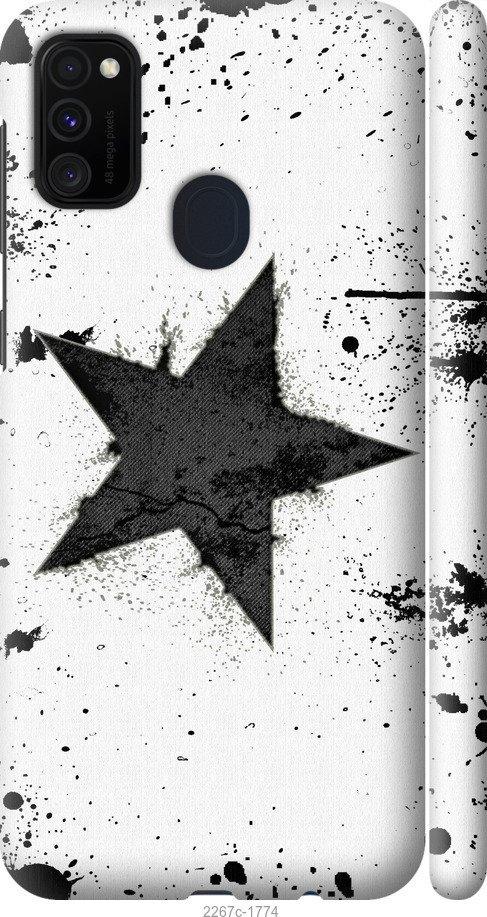 

Чехол на Samsung Galaxy S9 White and black 1