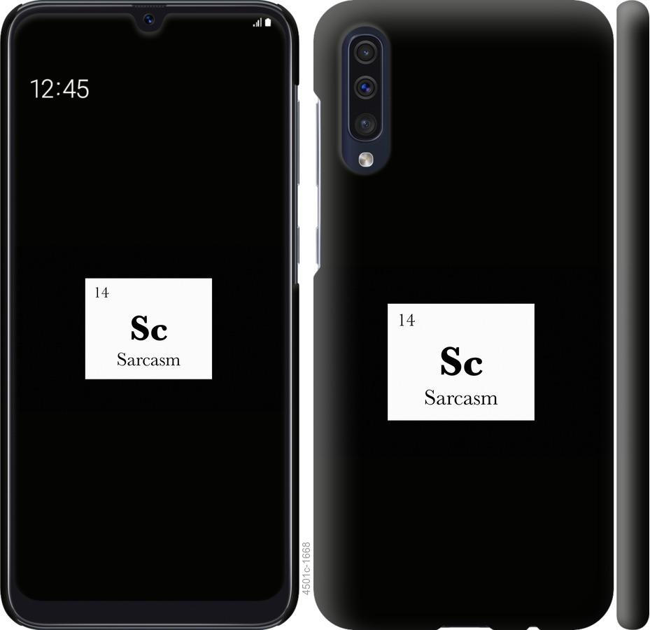 Чехол на Samsung Galaxy A50 2019 A505F Сарказм