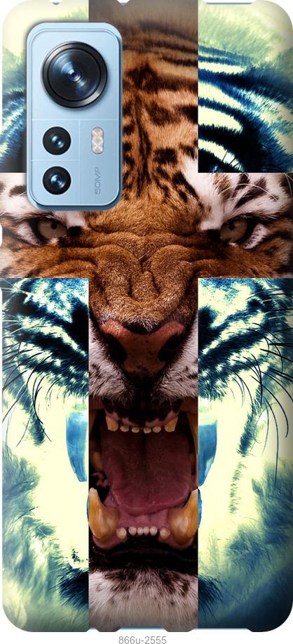 

Чохол на Xiaomi 12 Злий тигр