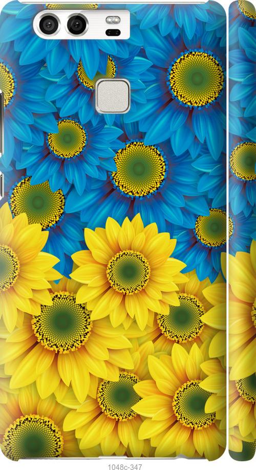 

Чехол на Huawei P9 Жёлто-голубые цветы