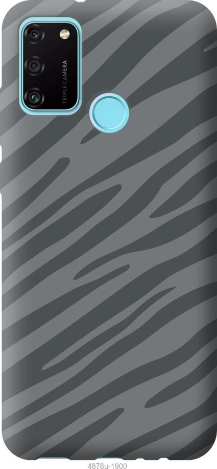 

Чохол на Xiaomi Redmi 9C Сіра зебра