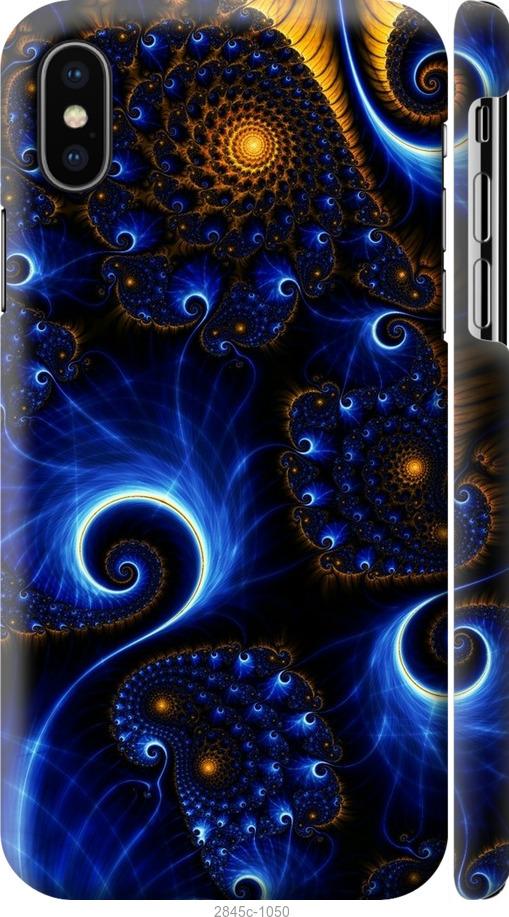 

Чехол на Samsung Galaxy S9 White and black 1