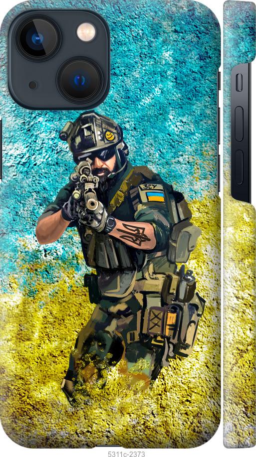 Чехол на iPhone 13 Mini Воин ЗСУ