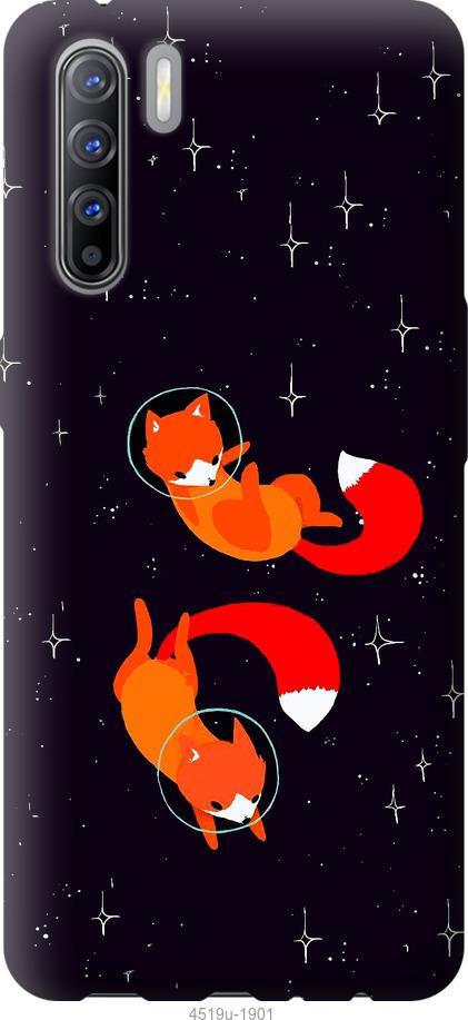 

Чехол на Oppo Reno 3 Лисички в космосе