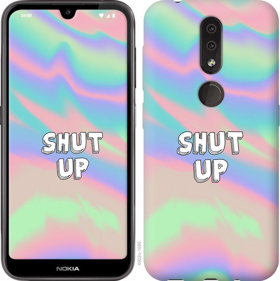 

Чехол на Nokia 4.2 Shut up