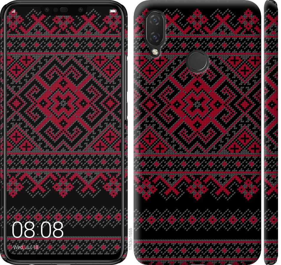 

Чохол на Huawei P Smart Plus Вишиванка 52