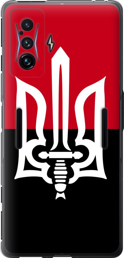 

Чохол на Xiaomi Poco F4 GT Чорно-червоний прапор з тризубом