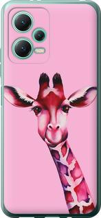 Чехол на Xiaomi Redmi Note 12 5G Розовая жирафа