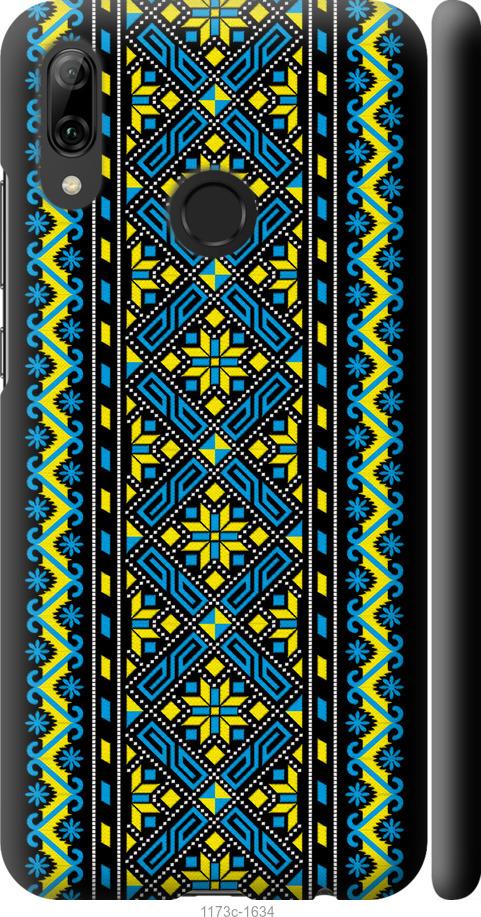 

Чохол на Huawei P Smart 2019 Вишиванка 39