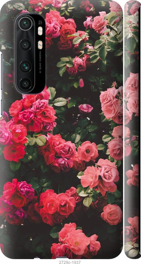 

Чехол на Samsung Galaxy S9 White and black 1