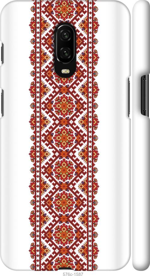 

Чехол на OnePlus 6T Вышиванка 9
