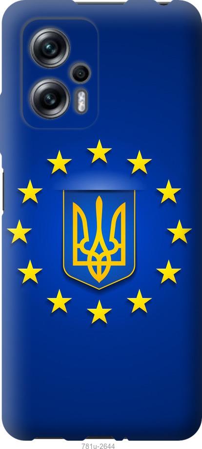 

Чохол на Xiaomi Redmi Note 11T Pro Євросоюз 6